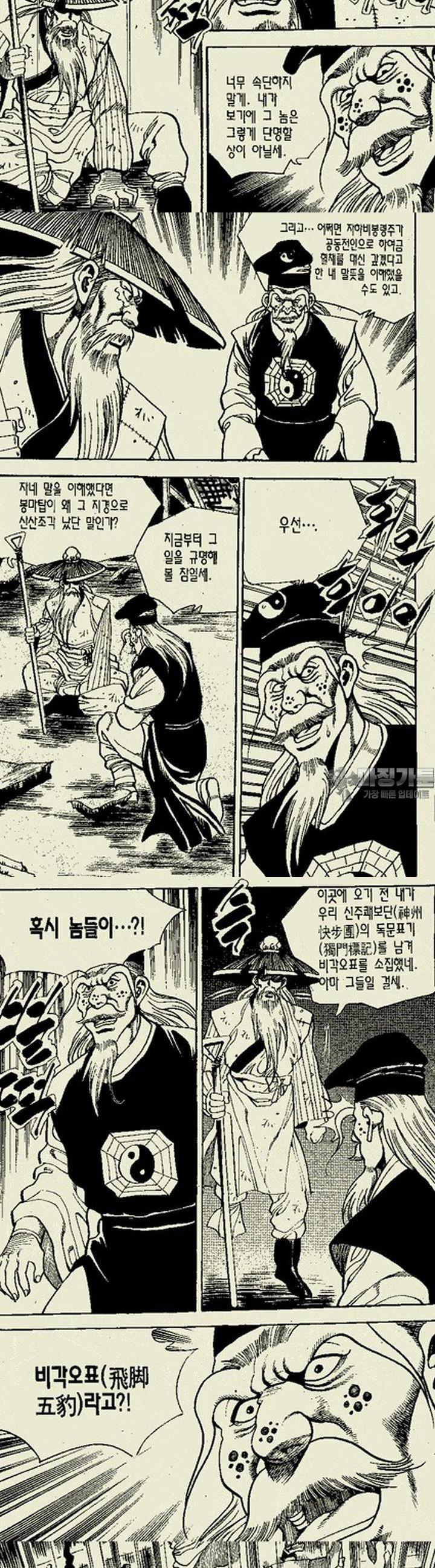 17393131114709bifo8u5ec6.jpg