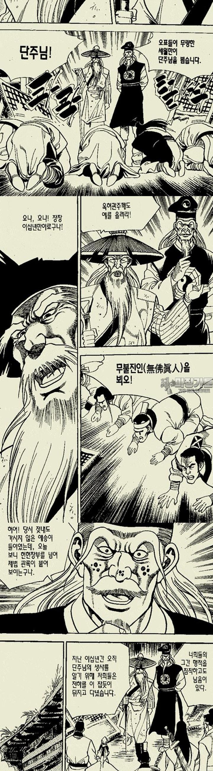 1739313111776bdy0m0wri6d.jpg