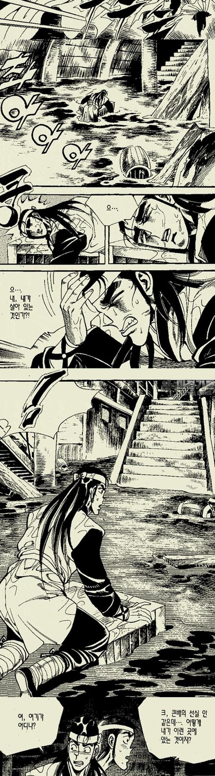 17393131145149m6efn5uu3.jpg