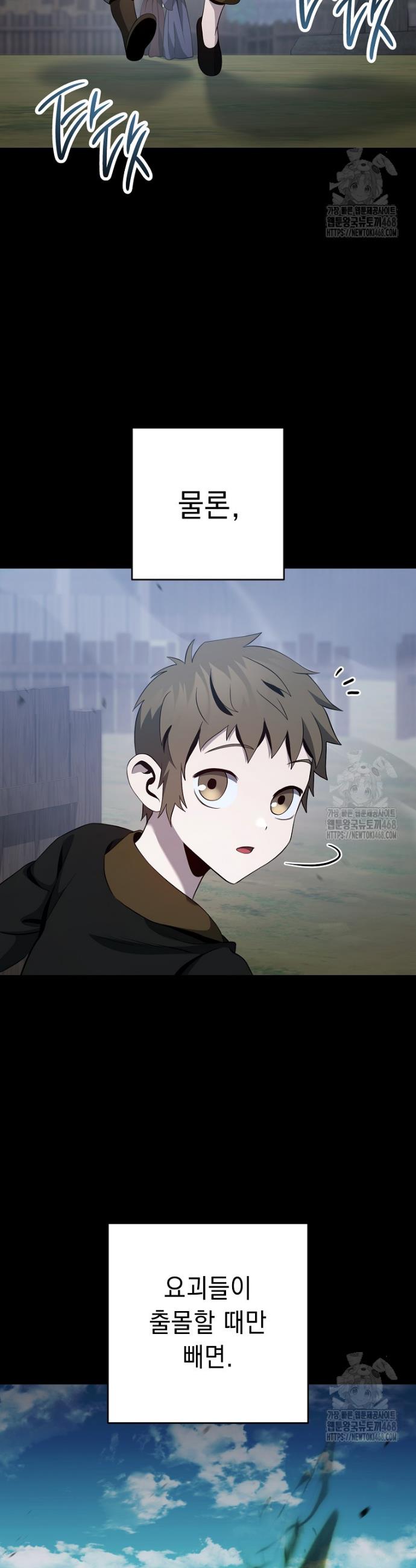 173933259688805i7vy9cdwo.jpg