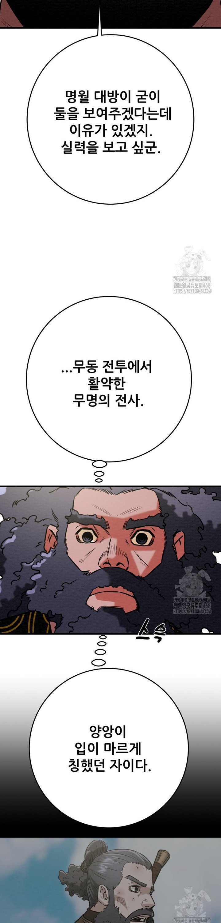 1739314233741v5alh2ko5kp.jpg