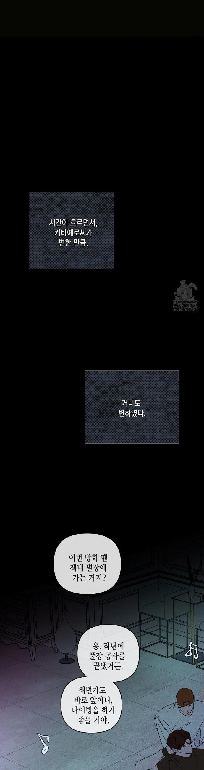 1739412033600u4prrojvjwa.jpg