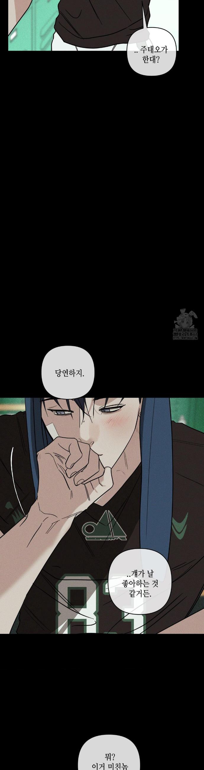 17394120365606skz7rwi5zc.jpg