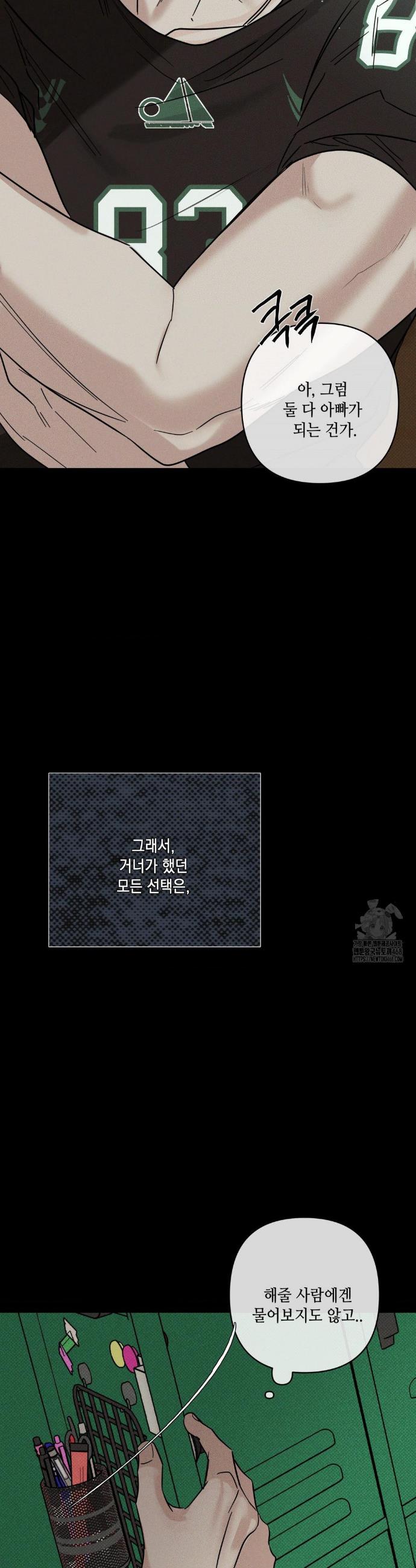 17394120370319mxq0oarwui.jpg