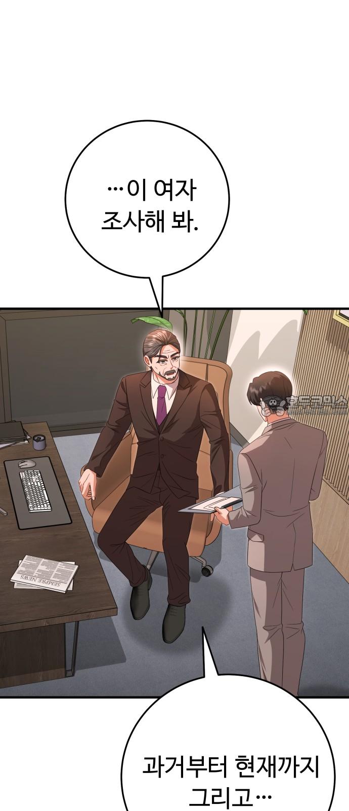 17393985766015kr6oiobxk7.jpg