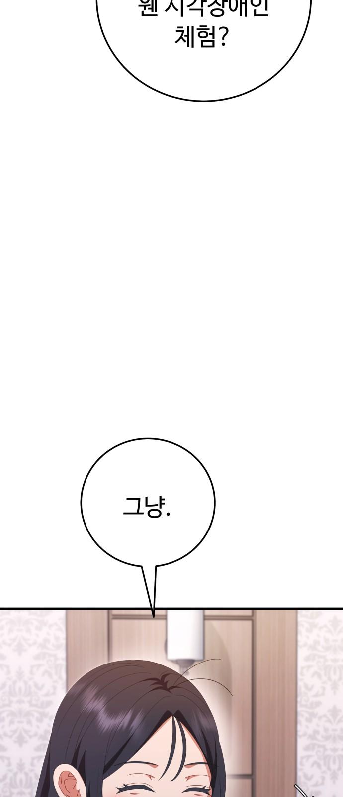 17393985786241sykyh9qpu6.jpg