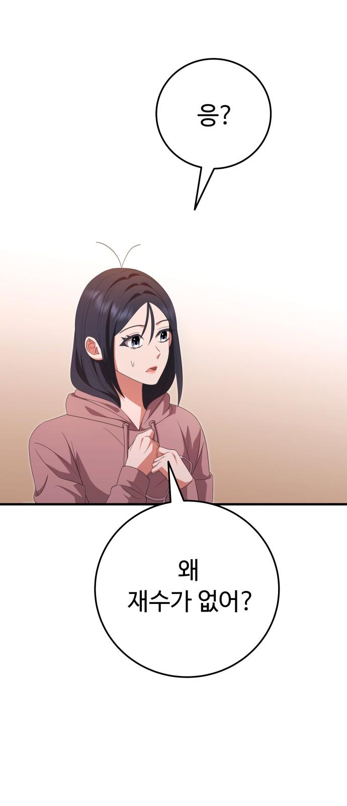 17393985795587pnai7ske2j.jpg