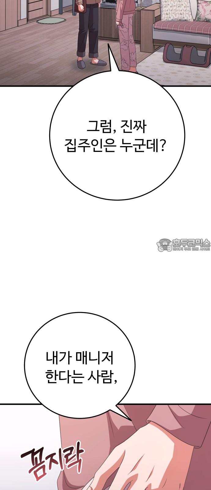 1739398581258pm0hqoz8rei.jpg