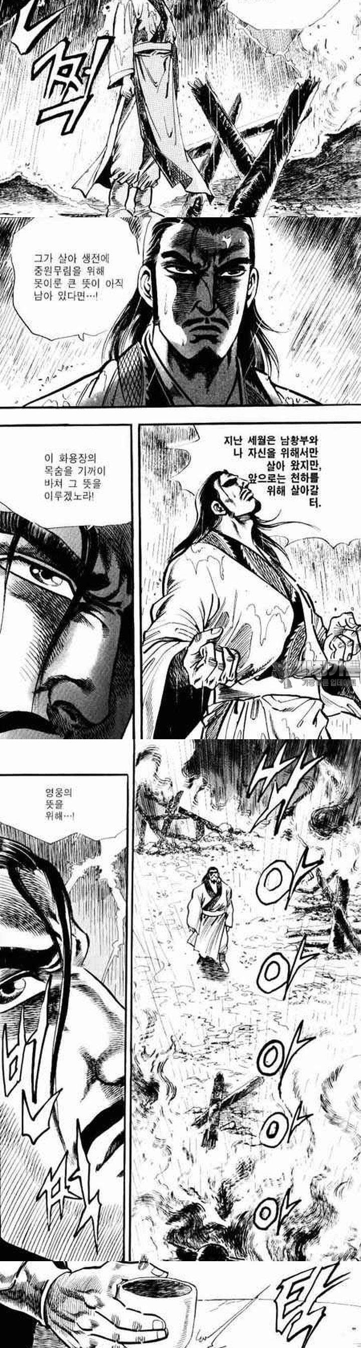 1739399141763qup7jugku2.jpg
