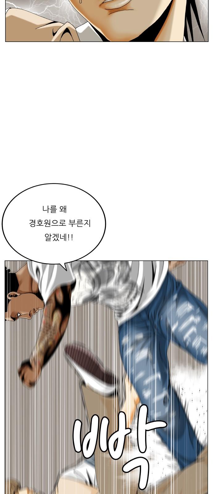 1739398032690eguqyo8xxwp.jpg