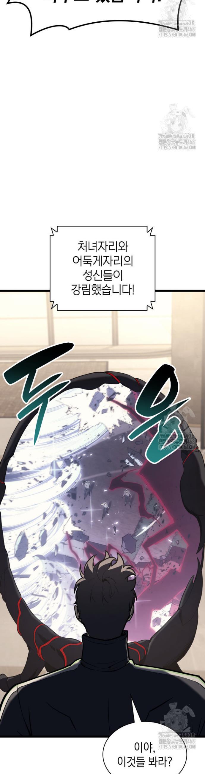 1739397666631j9he5qzvkj.jpg