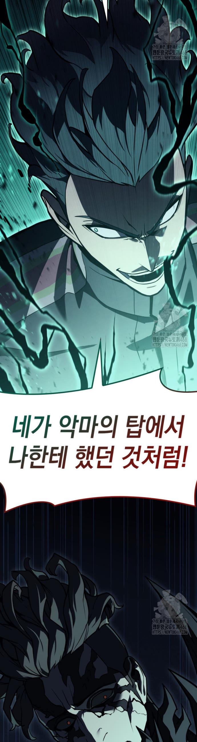 1739397677825qzda7tp1xi.jpg