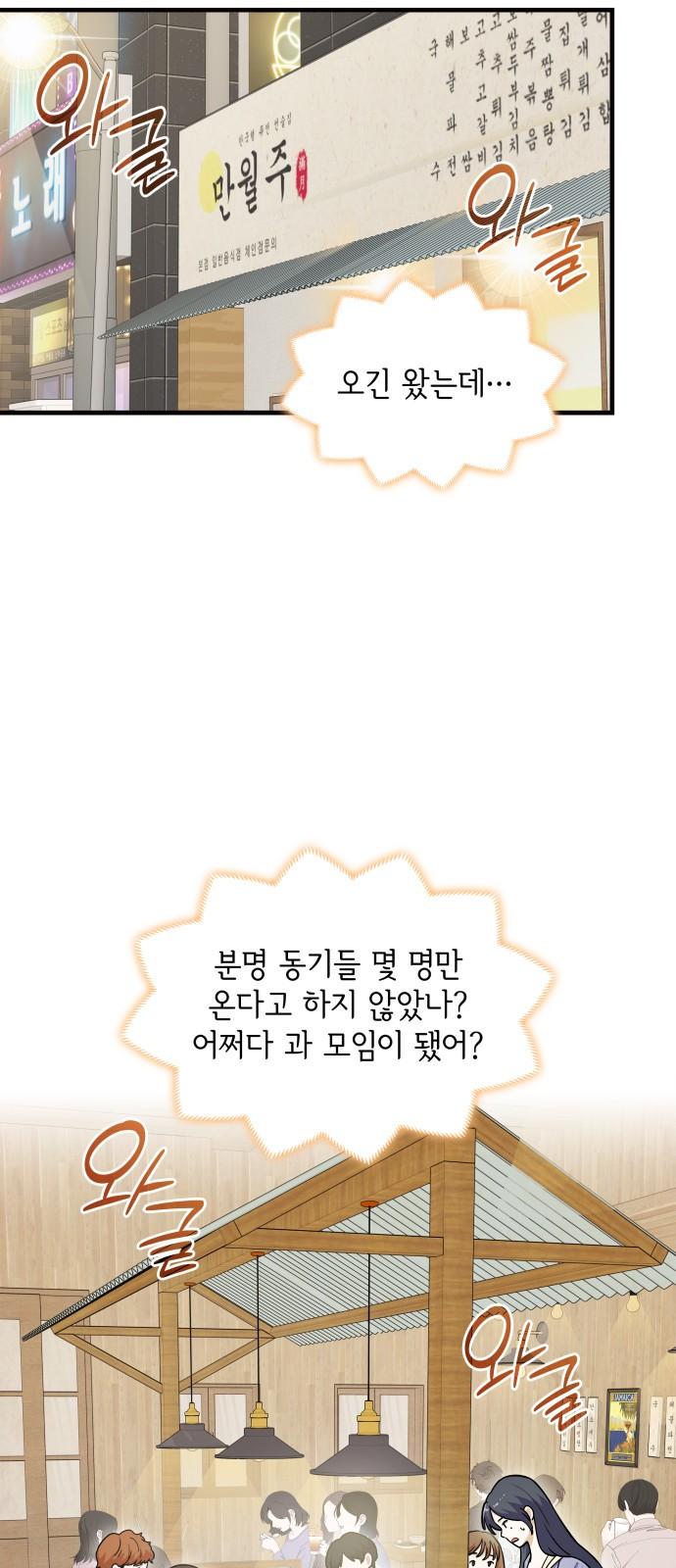1739489890424md9ih0ko2mr.jpg
