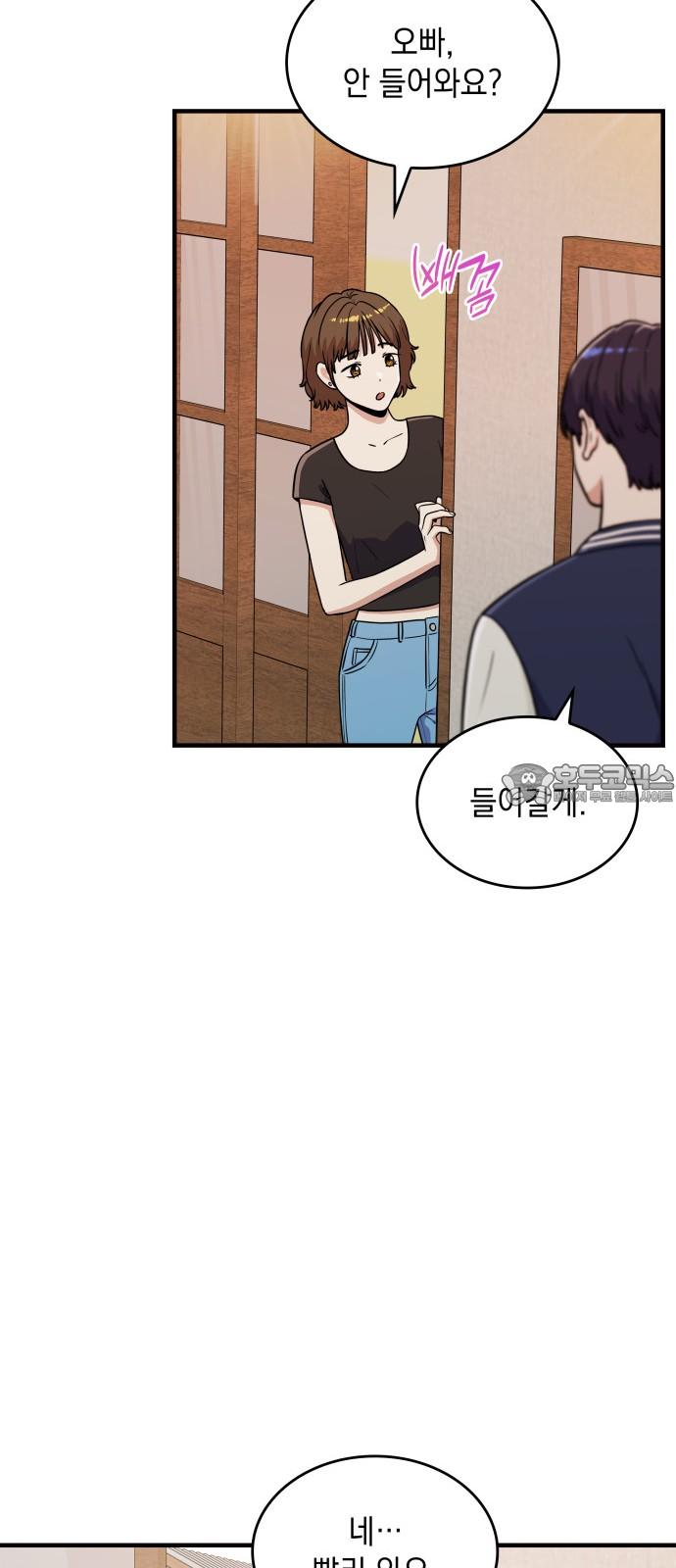 17394899003148hk2j1irnd4.jpg