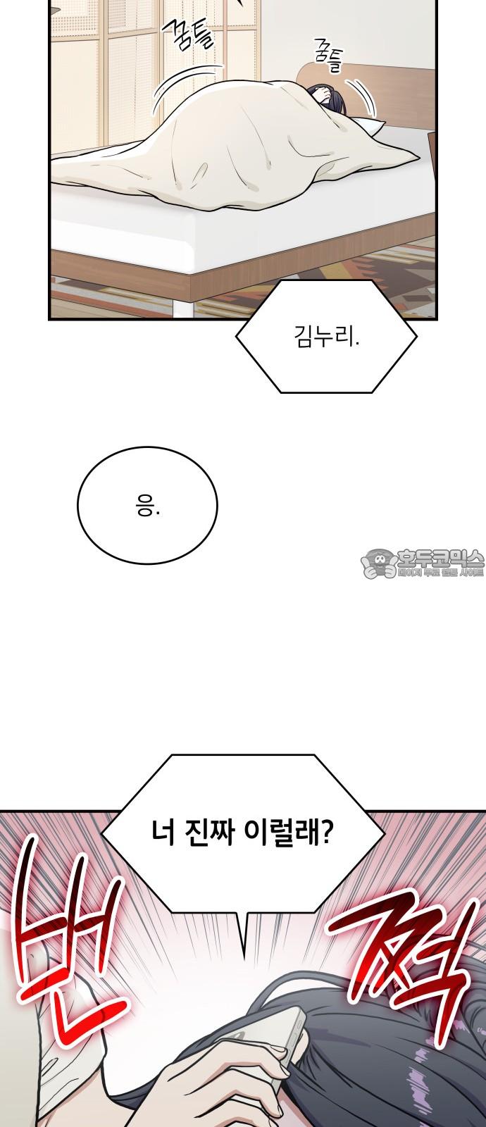 1739489901715o4rdt2ni0cr.jpg