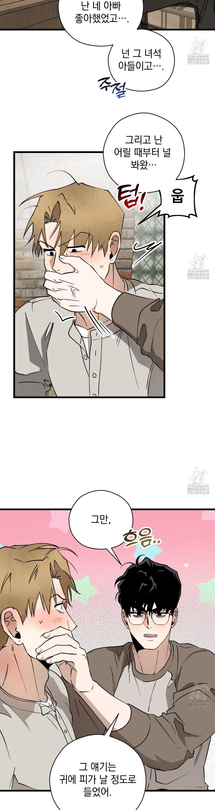 1739493459737wnbefmslomq.jpg