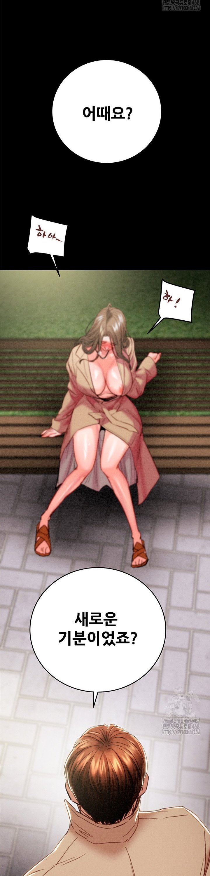 1739491073666tn8ygmt2jkj.jpg
