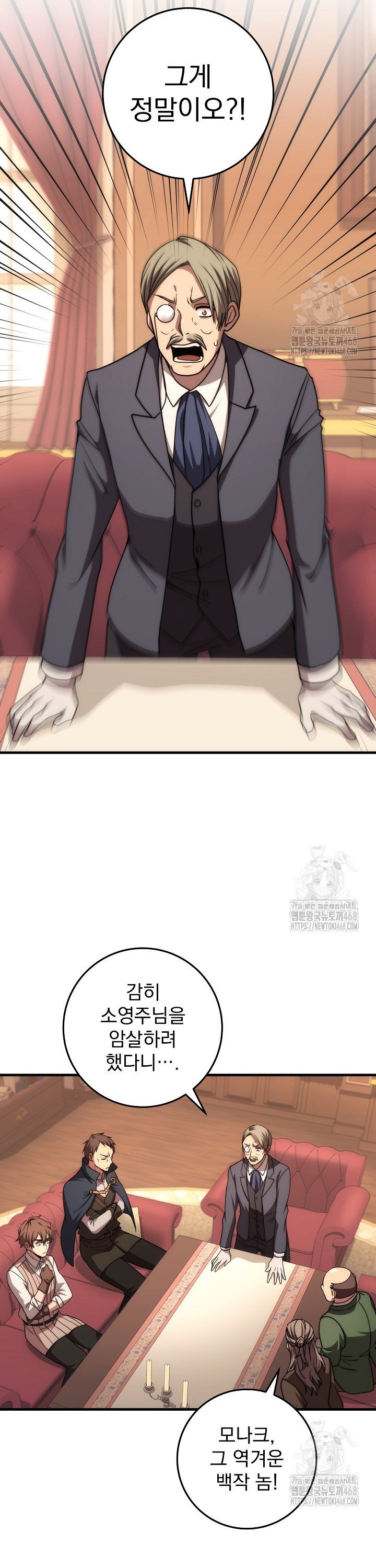 173948964585747rscudkz2w.jpg