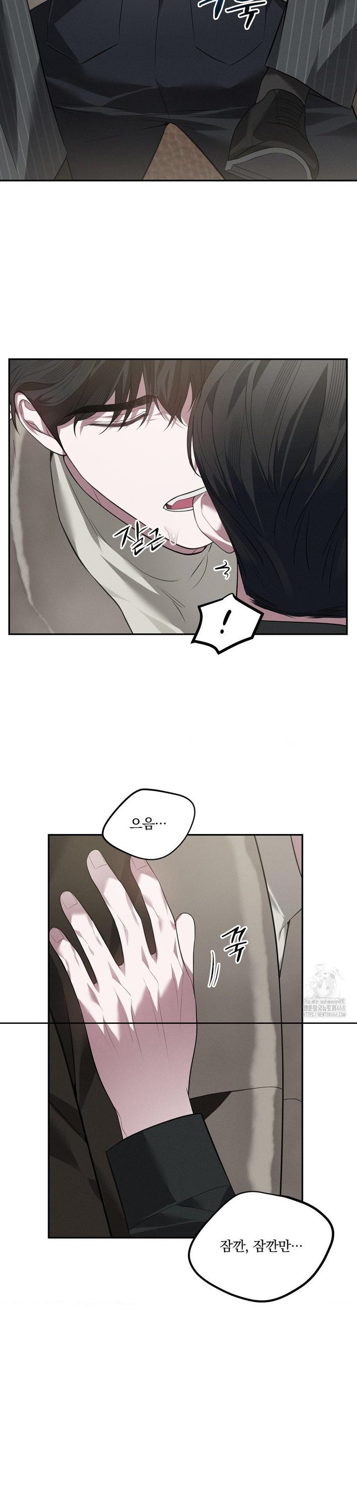 1739491036037we4eymxs2w.jpg
