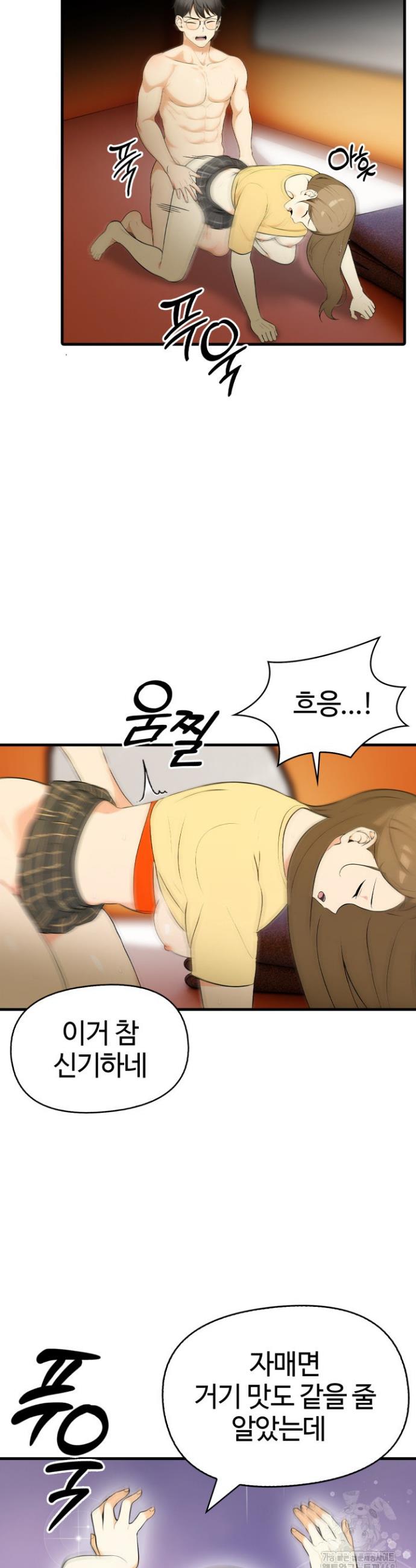 17394910361945y0p3cy0oej.jpg