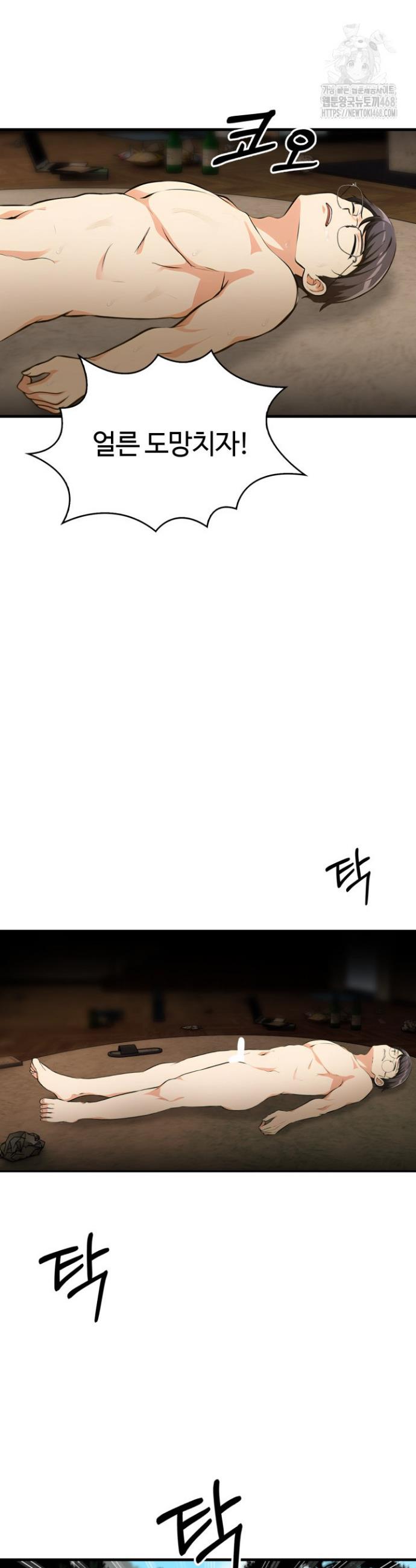 1739491053036p4lrbb76l4r.jpg