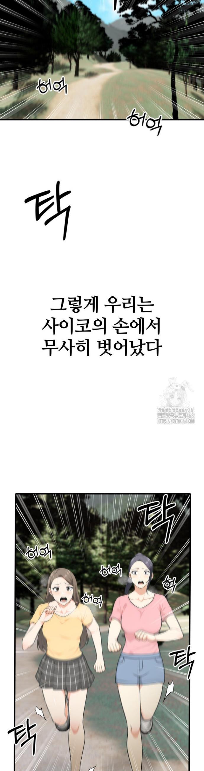 1739491053191pfph3vi0mdm.jpg