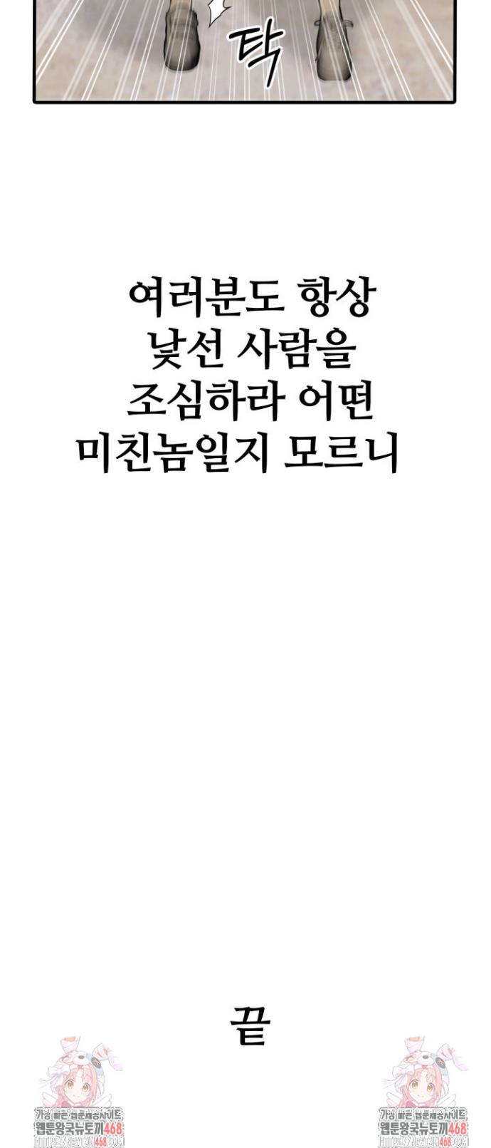 1739491053346c9accqv5f7b.jpg