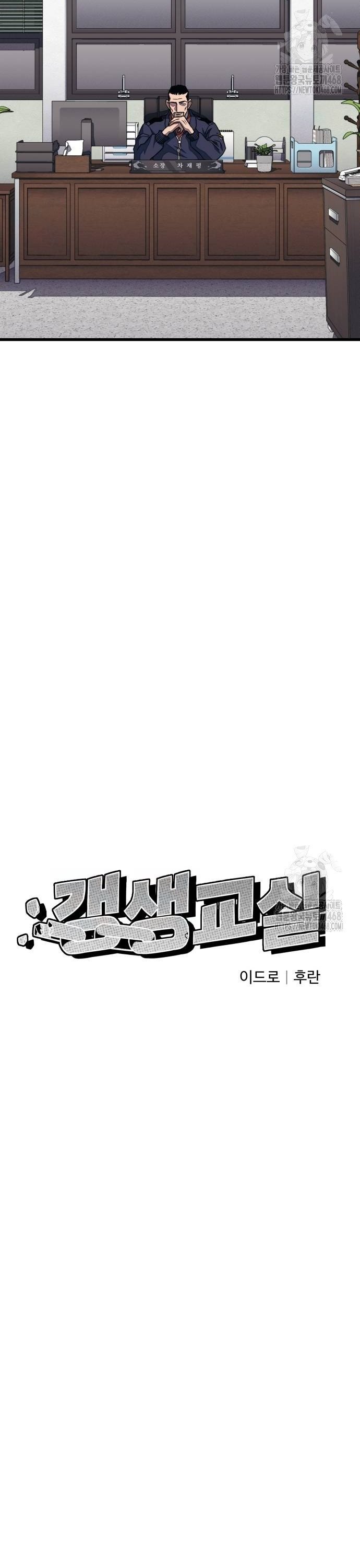 1739490553569pak2g5f702.jpg