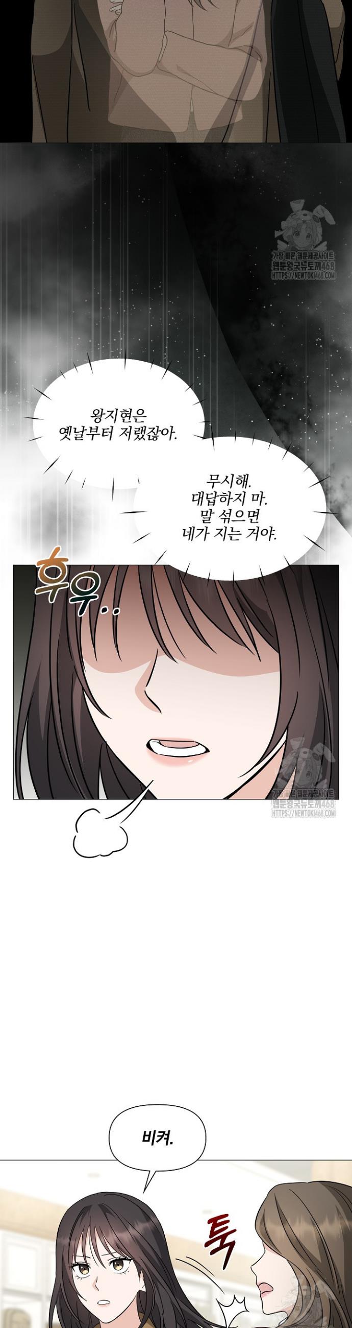 1739493183956kqnho7tuhqc.jpg