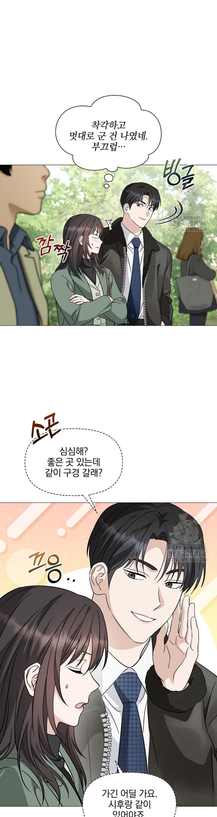 1739493204348izogjrrm1mm.jpg