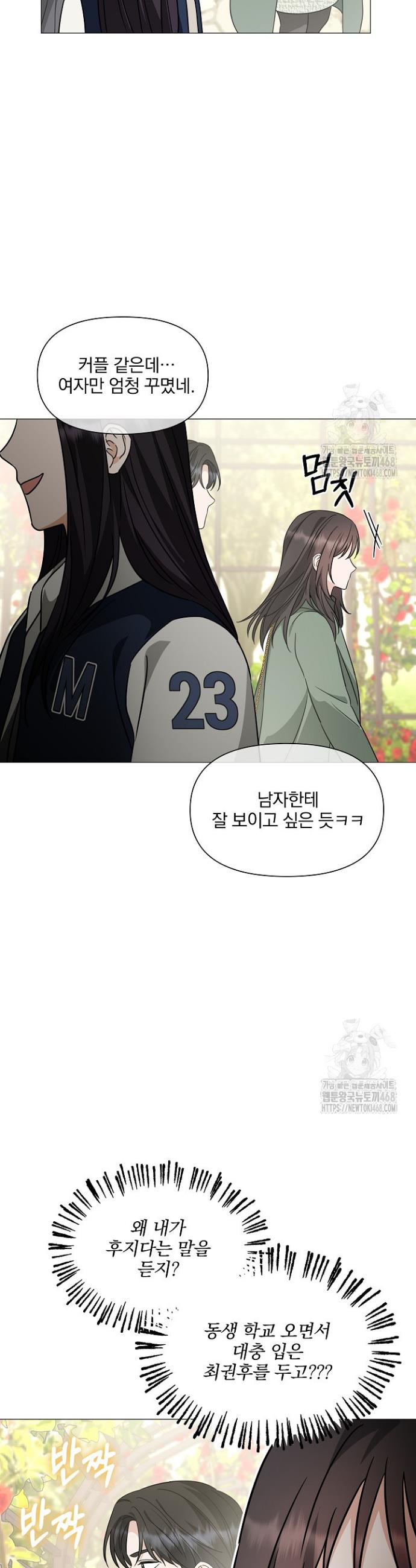 1739493207326lhgs60njak.jpg
