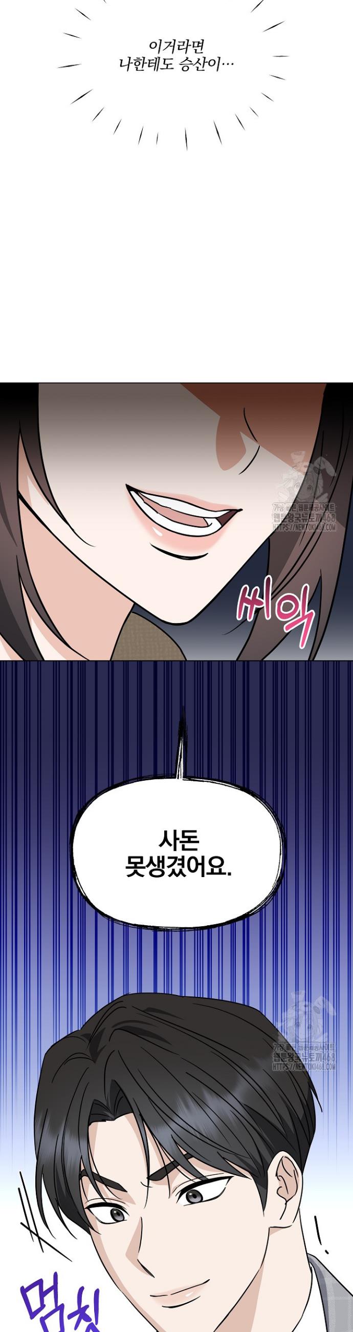 1739492834923x0nxzuwn7fj.jpg