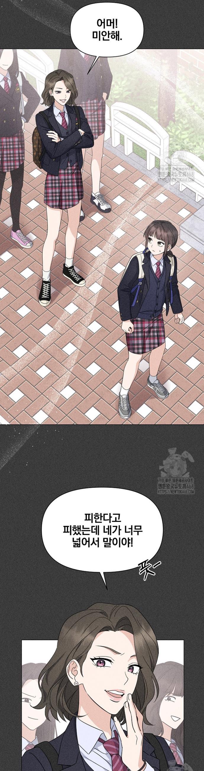 1739492847574n6yi78yzjpp.jpg