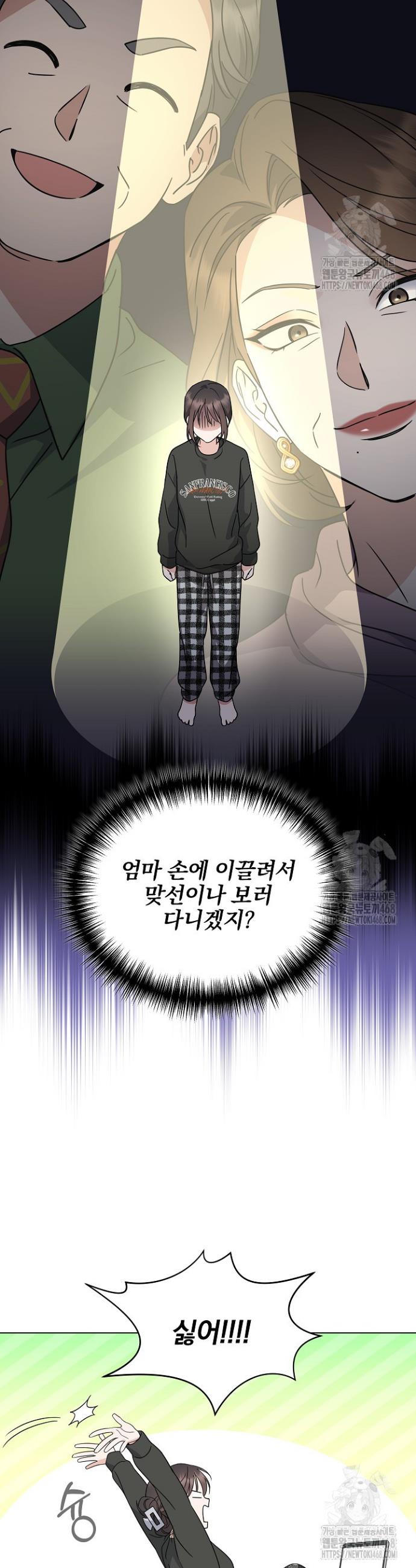 1739492860492ve4kpboq1k.jpg