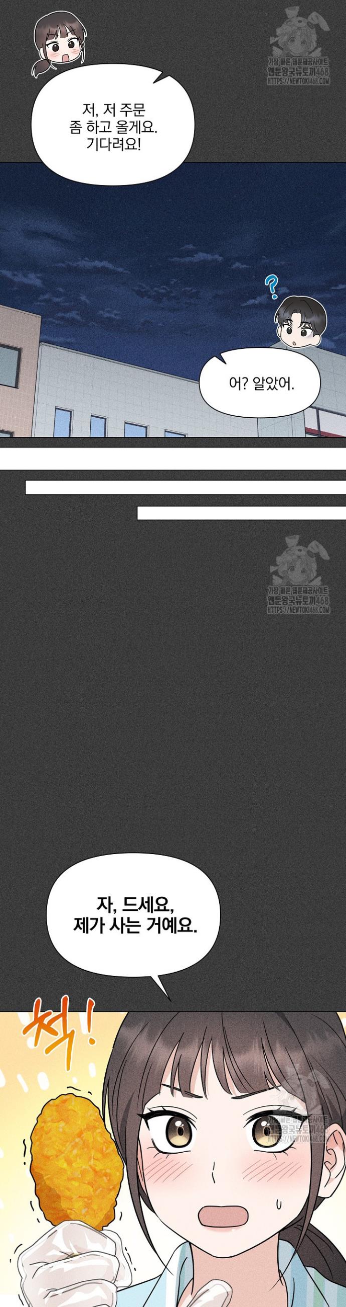 1739492861616ymwj217xta9.jpg