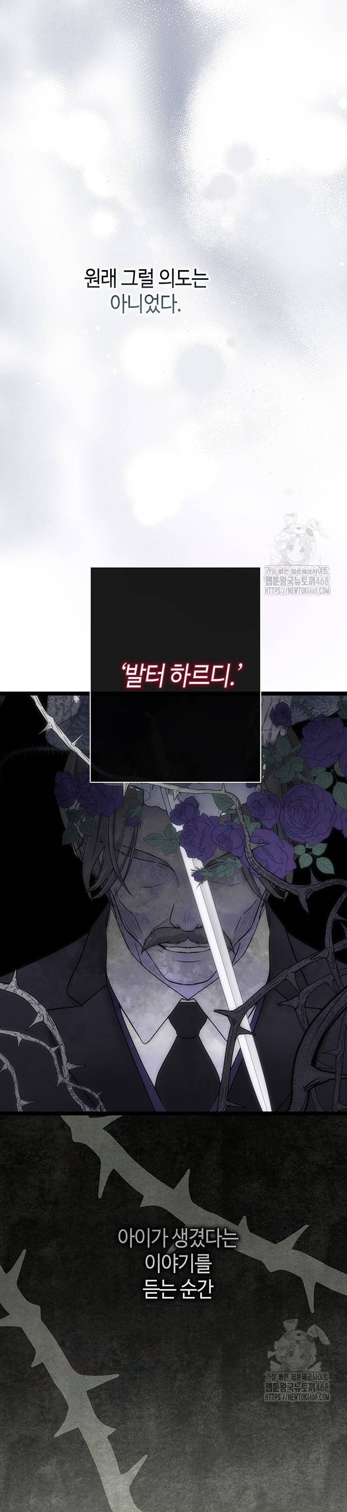1739581000507xfam5g00op.jpg