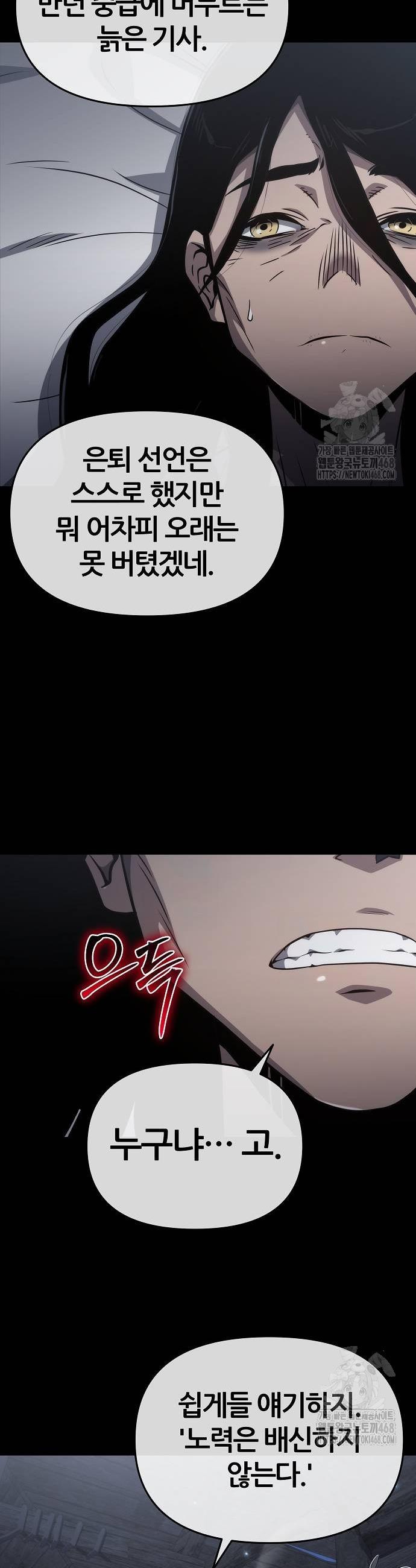 1739572264225aongl9mrino.jpg