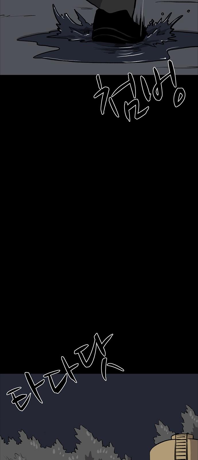 1739571329532horizjzcayg.jpg