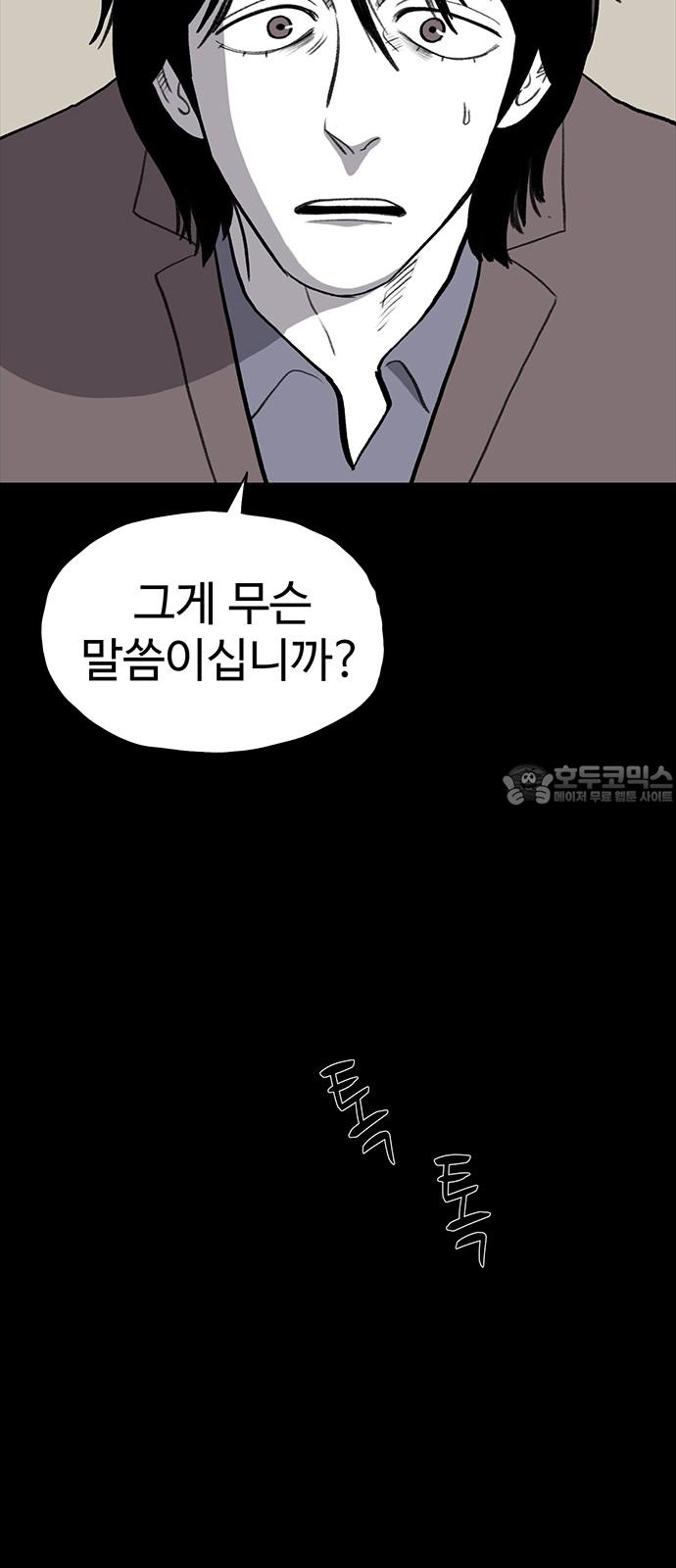 1739571334034ou2ls3npb9n.jpg