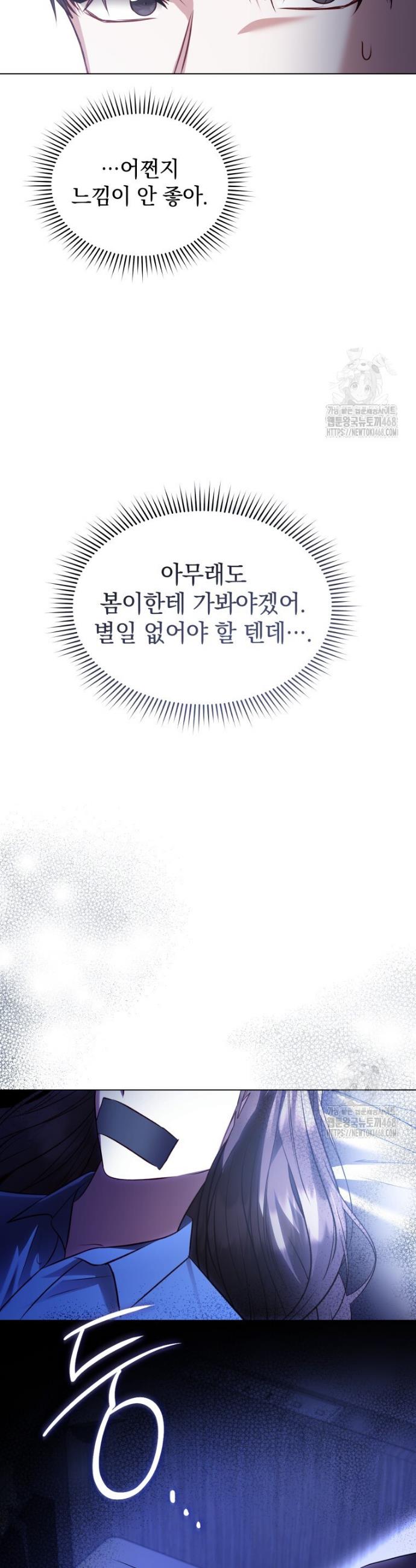 1739581672959nccr34jae4.jpg