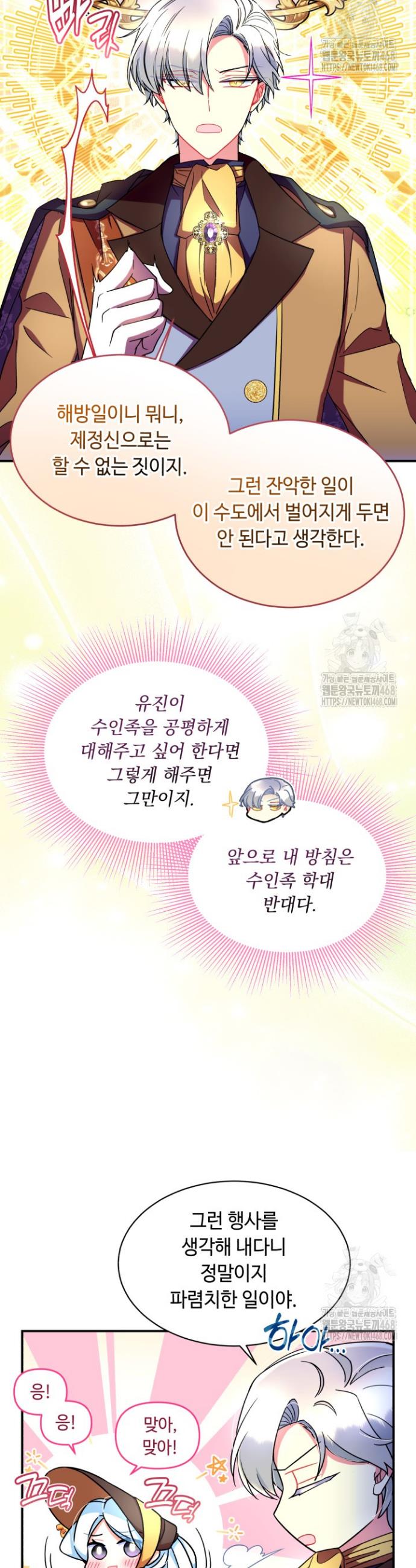 1739656655206mwj77d02tks.jpg