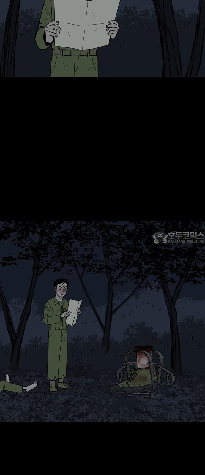 1739828313625cice4x7yf0m.jpg
