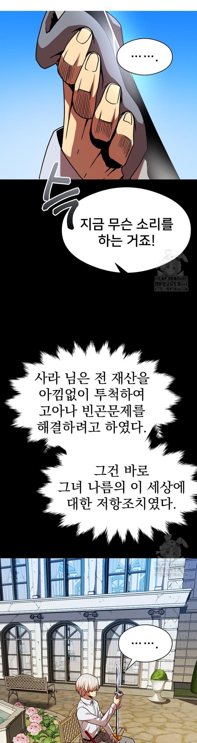 1739828415911spbv7asyshd.jpg