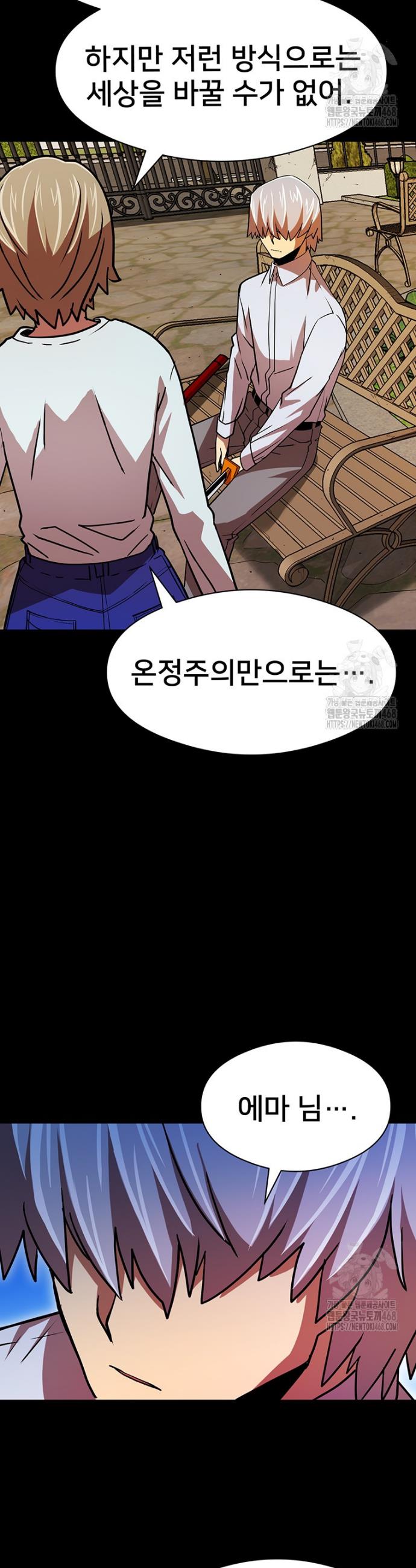 1739828416388a1u0ziu3wnk.jpg