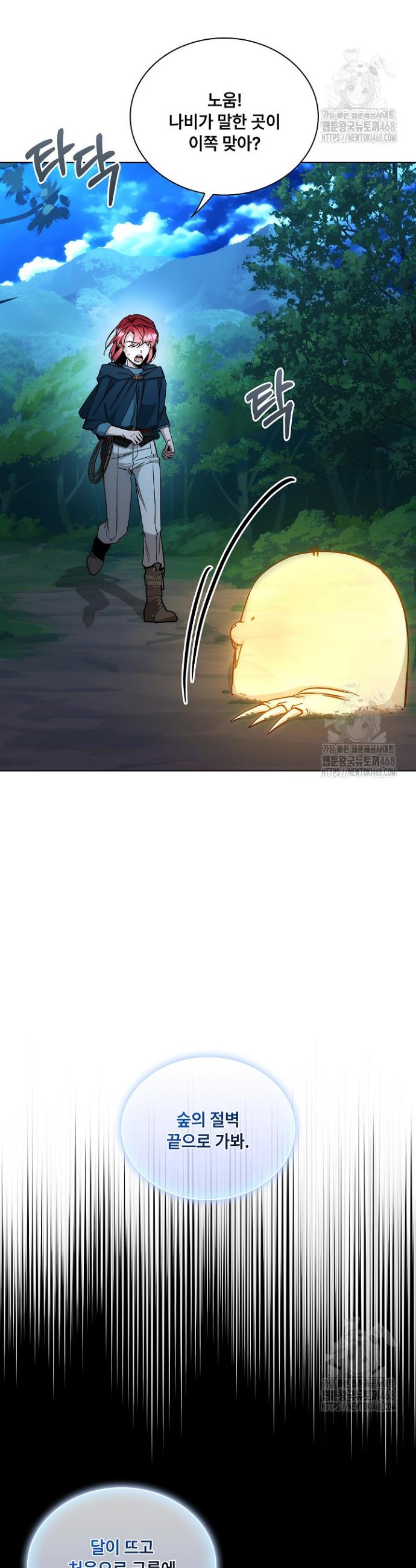 17398441059437x8i80e1cmr.jpg