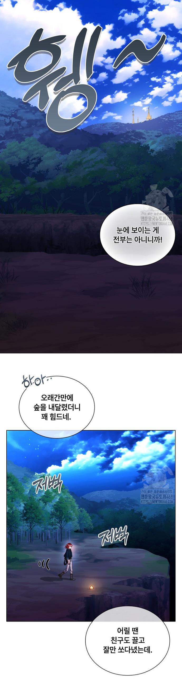 1739844106397z1l1ke5ggcb.jpg