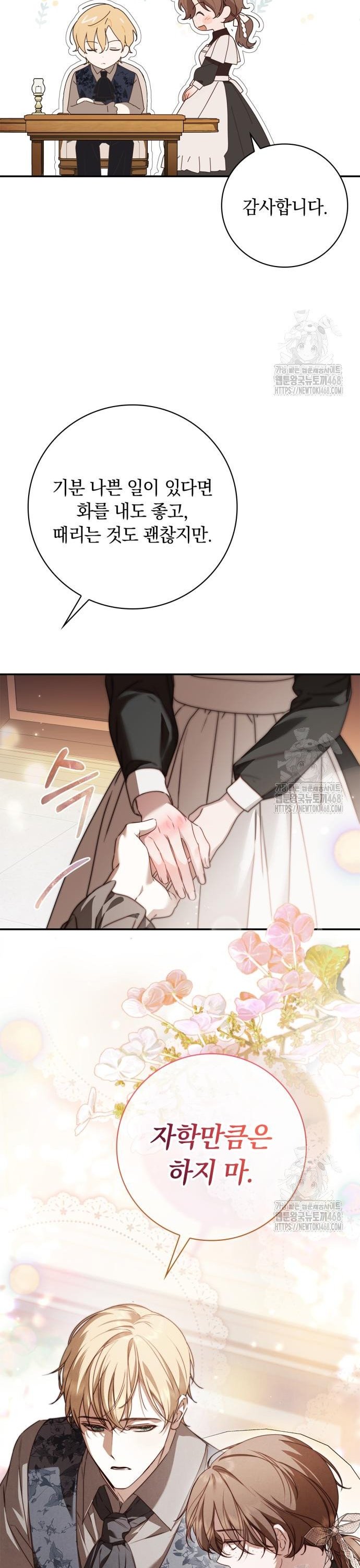 1739922842622lwfhzlbn66k.jpg