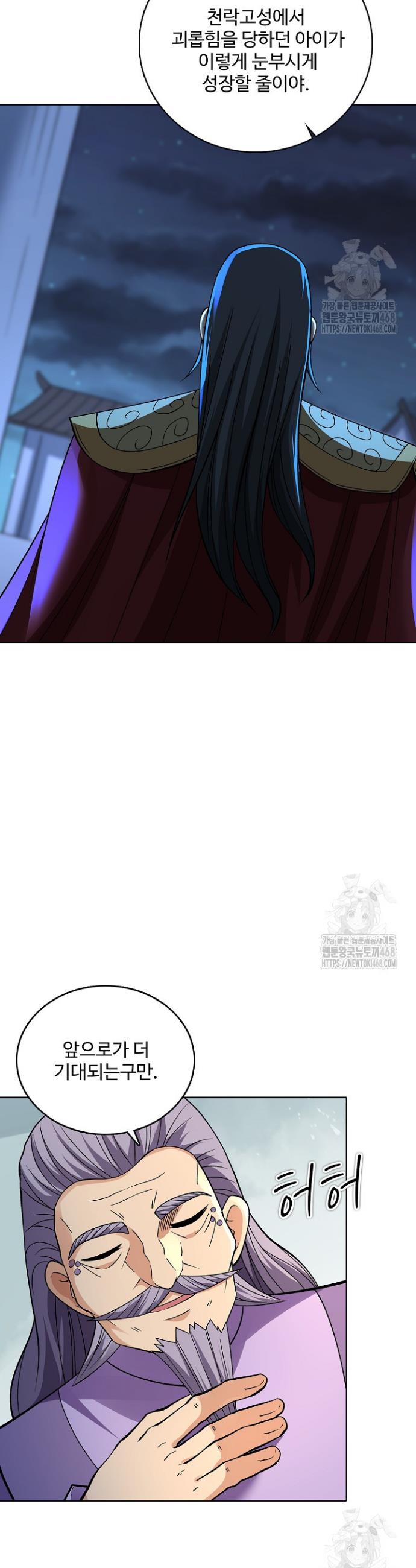 1739923077078nb6stgq34b.jpg