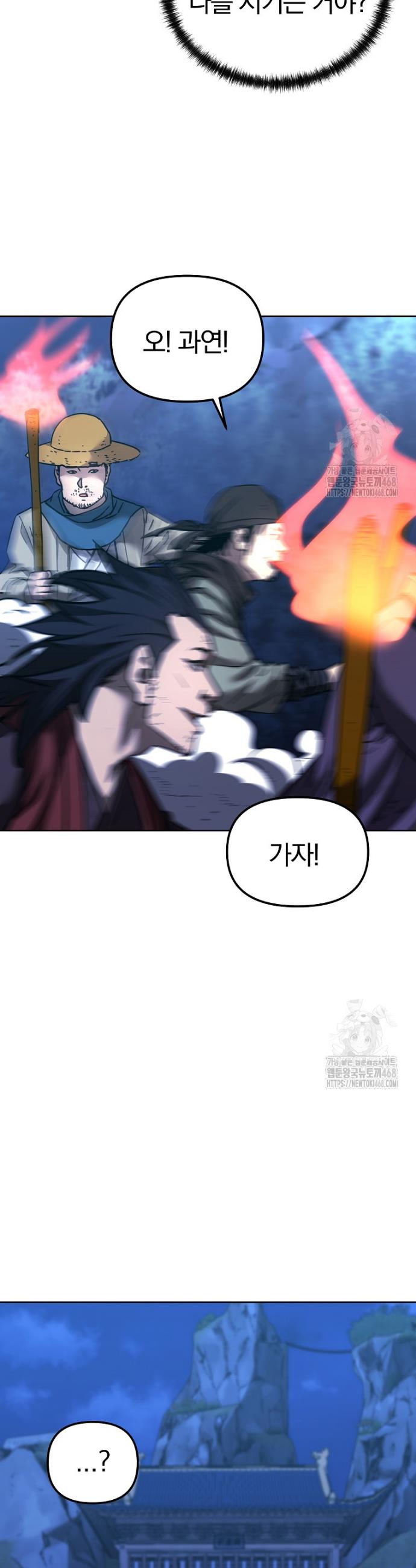 1739919703261kjjwwybibok.jpg