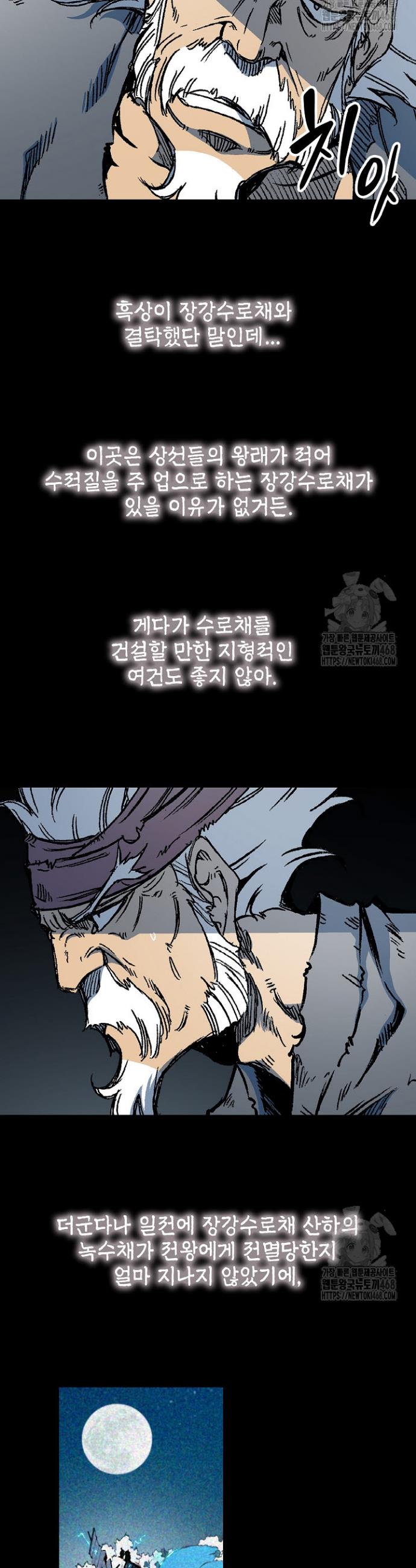 1738455401605ddre54j3zxu.jpg